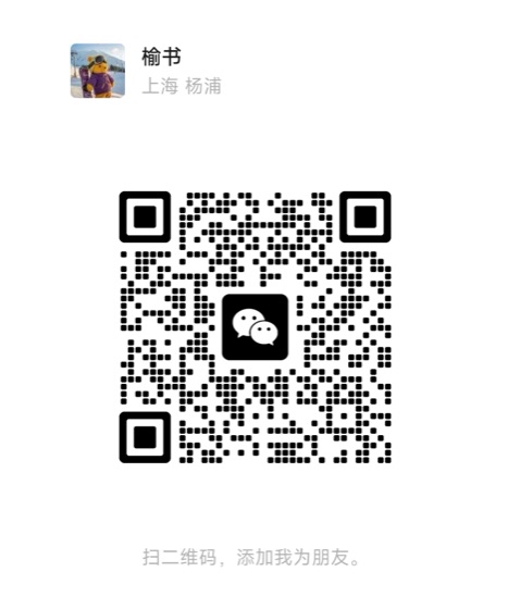 椰子博主作者微信二维码，微信号 dreamfan168
